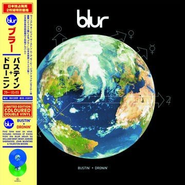 Blur - Bustin' + Dronin' (Coloured vinyl) - 2LP - RSD22 (LP)