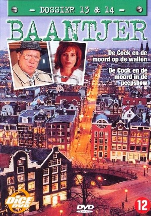 TV-Serie - Baantjer - De Cock En De Moord Op De Wallen (DVD)
