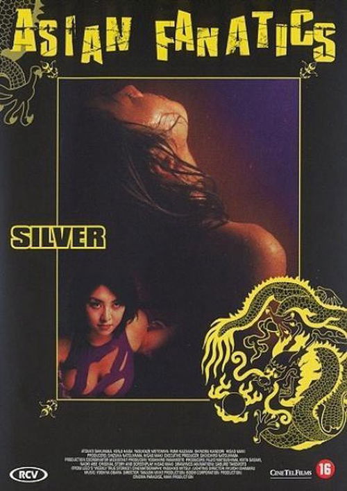 Film - Silver (Asian Fanatics) (DVD)