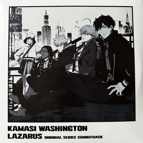 OST / Kamasi Washington - Lazarus (LP)