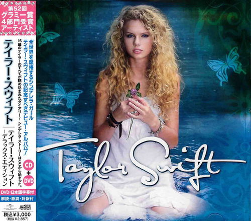 Taylor Swift - Taylor Swift (Deluxe) (CD)