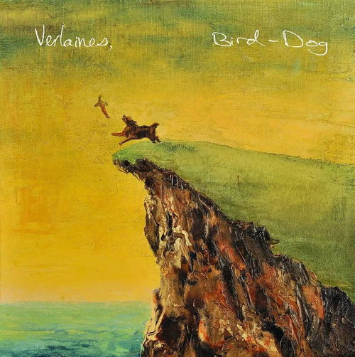 Verlaines - Bird Dog RSD23 (LP)