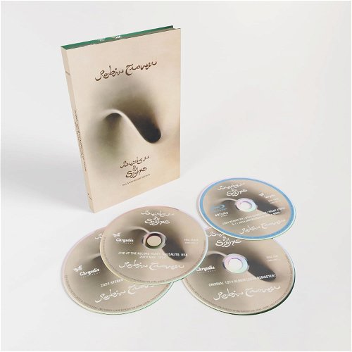 Robin Trower - Bridge Of Sighs (Deluxe 4CD) (CD)