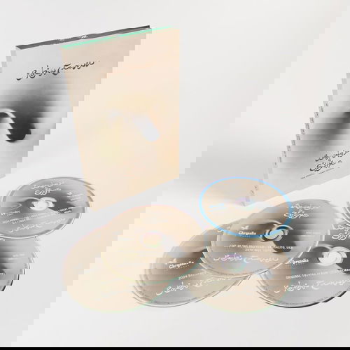 Robin Trower - Bridge Of Sighs (Deluxe 4CD) (CD)
