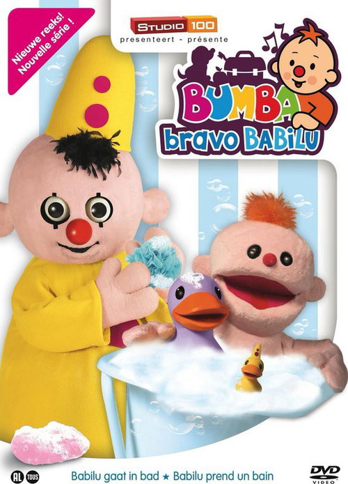 Bumba - Bravo Babilu - Babilu Gaat In Bad (DVD)