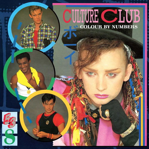 Culture Club - Colour By Numbers (Coloured vinyl) (LP)