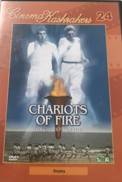 Film - Chariots Of Fire (DVD)