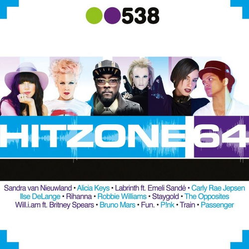 Various - 538 - Hitzone 64 (CD)