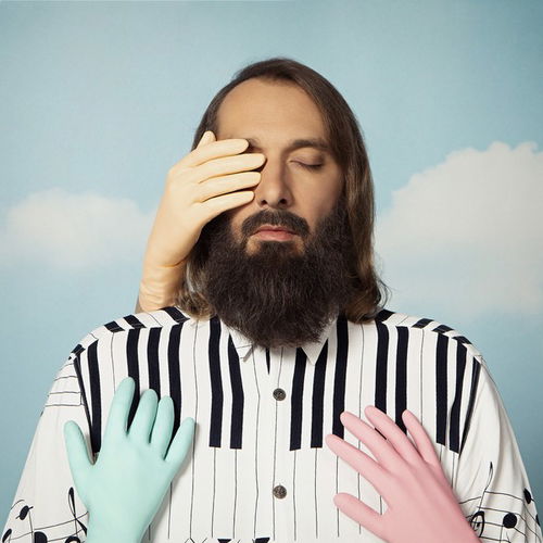 Sebastien Tellier - Domesticated (Yellow Or Pink Vinyl) (LP)