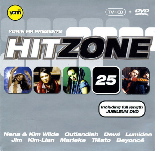 Various - Yorin FM - Hitzone 25 +DVD (CD)