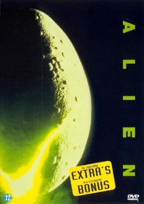 Film - Alien (DVD)