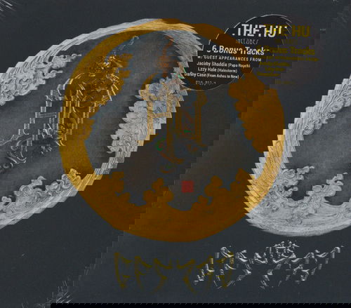 The Hu - The Gereg (CD)