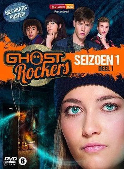 Ghost Rockers - Seizoen 1 - Deel 1 (DVD)