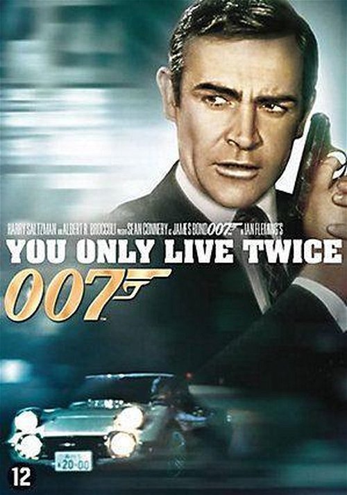 Film - You Only Live Twice (DVD)