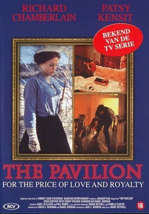 Film - Pavilion (DVD)