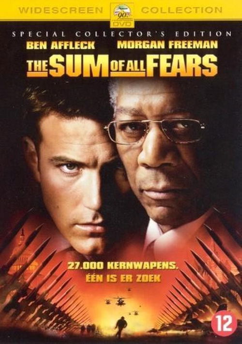 Film - The Sum Of All Fears (DVD)