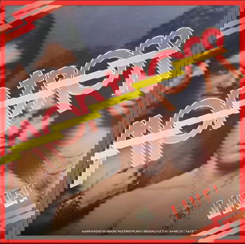 Montrose - Live! KSAN Radio Session 1973 - BF25 (LP)