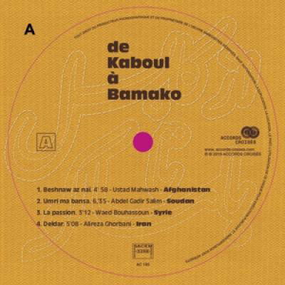 Various - De Kaboul À Bamako (LP)