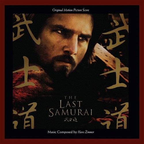 Hans Zimmer - The Last Samurai (LP)