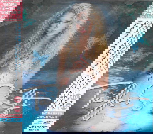 Taylor Swift - Taylor Swift (Deluxe) (CD)