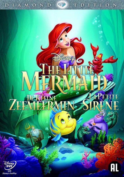 Animation - Little Mermaid 1 (DVD)