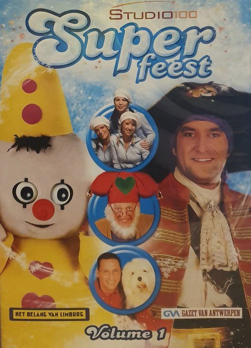 Film - Studio 100 Superfeest Volume 1 (DVD)