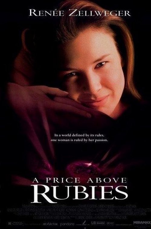 Film - A Price Above Rubies (DVD)