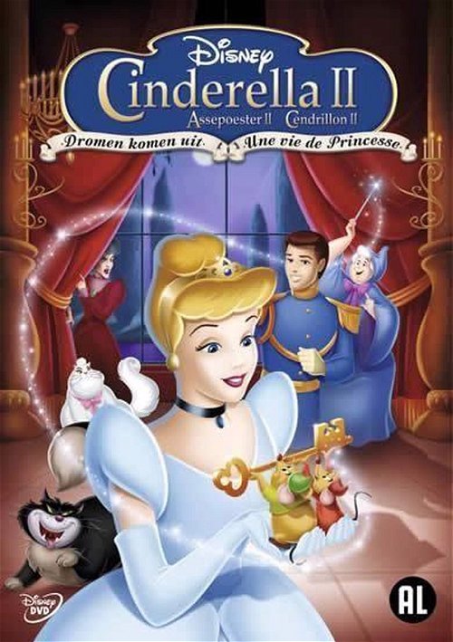 Animation - Cinderella 2 (DVD)