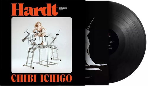 Chibi Ichigo - Hardt (10") (MV)