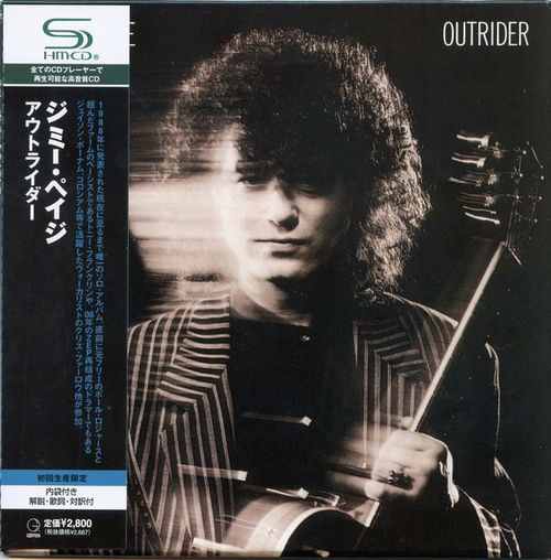 Jimmy Page - Outrider (Japans Import) (CD)