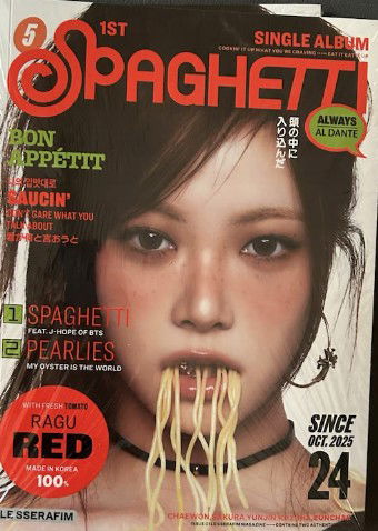 Le Sserafim - Spaghetti (CD)