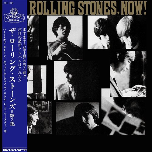 The Rolling Stones - The Rolling Stones, Now! (CD)