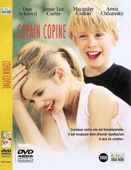 Film - My Girl 2 (DVD)