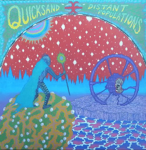 Quicksand - Distant Populations (Yellow with red splatter vinyl) (LP)