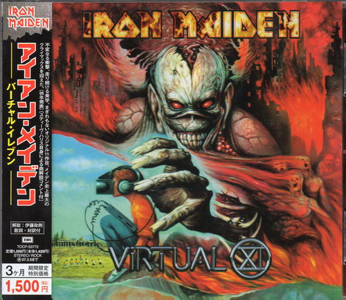 Iron Maiden - Virtual XI (CD)