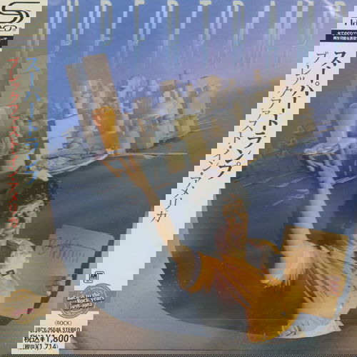 Supertramp - Breakfast In America (CD)