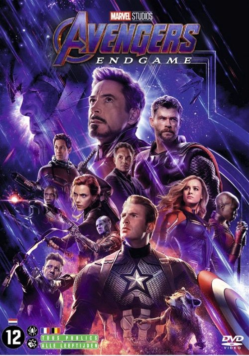 Film - Avengers: Endgame (DVD)