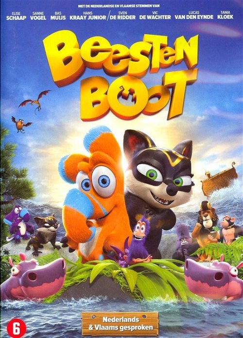 Animation - Beestenboot (DVD)