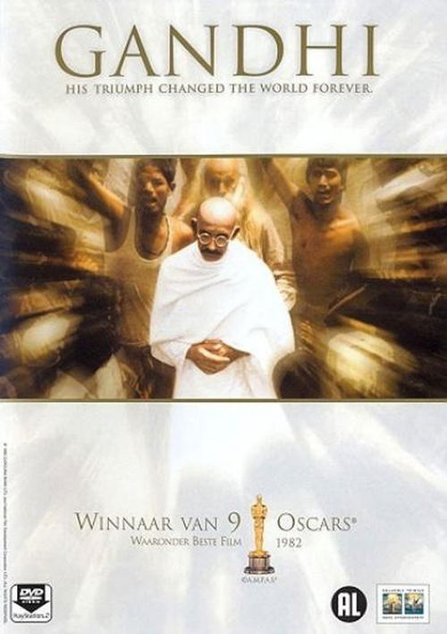 Film - Gandhi (DVD)