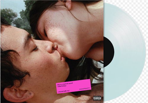 Royel Otis - Hickey (Soda Pop Bottle coloured vinyl - Indie Only) Alternate cover (LP)