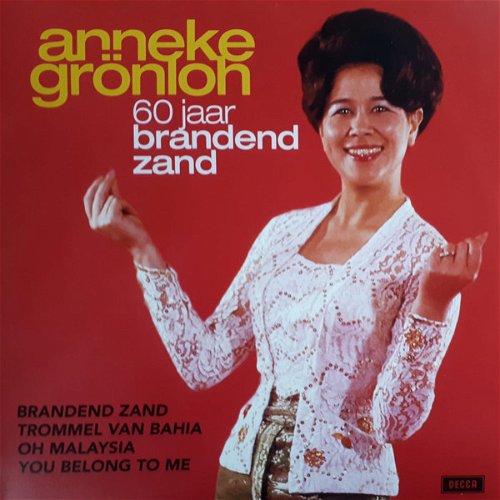 Anneke Grönloh - 60 Jaar Brandend Zand (Gold coloured vinyl) - Black Friday 2022/Bf22 (MV)