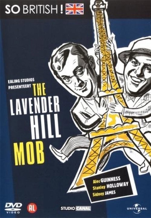 Film - Lavender Hill Mob - (DVD)