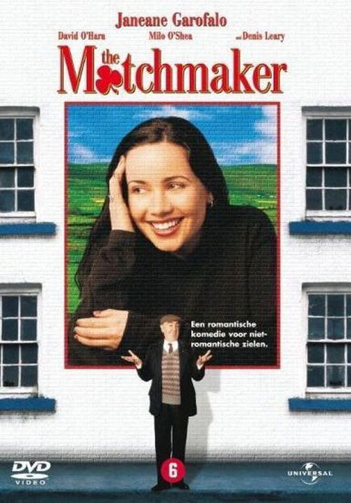 Film - Matchmaker (DVD)