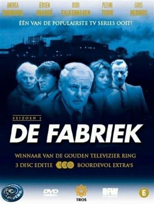 TV-Serie - De Fabriek S1 (DVD)