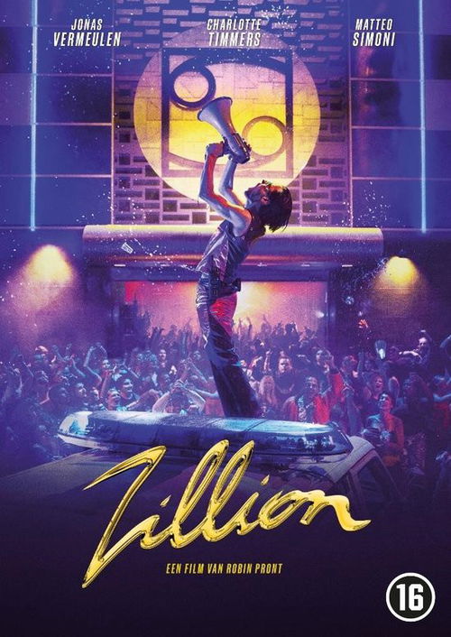 Film - Zillion (DVD)