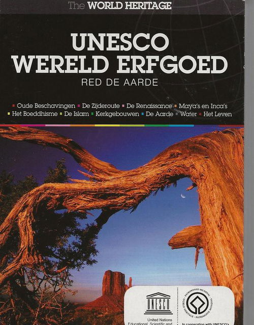 Documentary - Unesco Wereld Erfgoed (DVD)