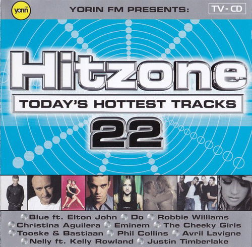 Various - Yorin FM - Hitzone 22 (CD)