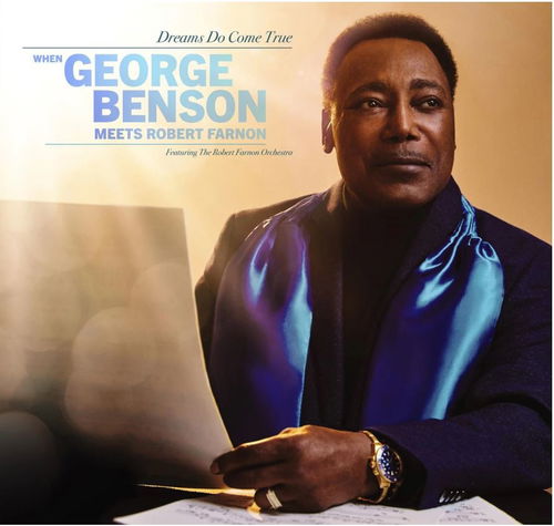 George Benson - Dreams Do Come True: When George Benson Meets Robert Farnon (LP)