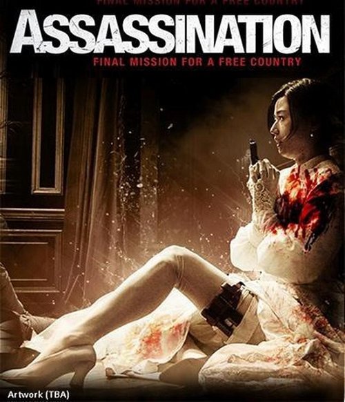 Film - Assassination (Bluray)