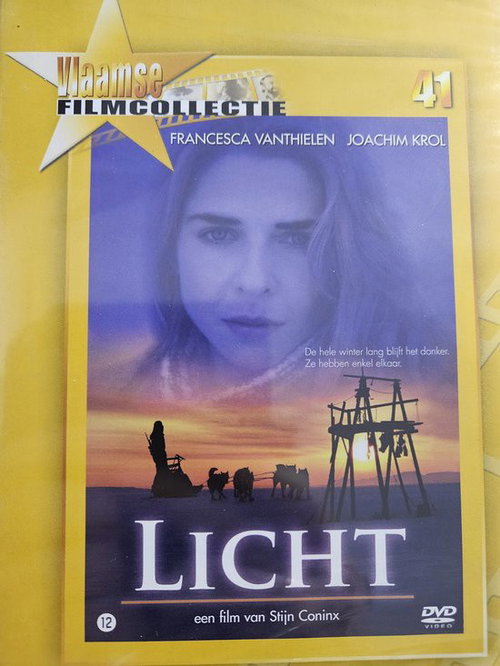 Film - Licht (DVD)